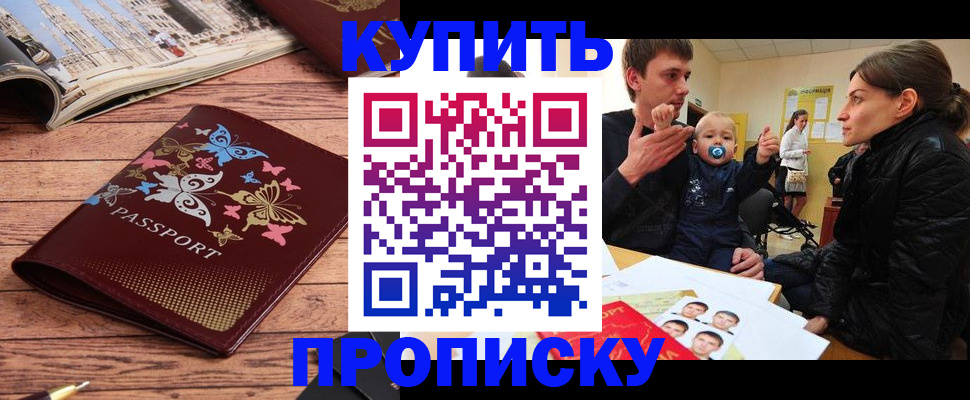 форма 3 в Цивильске